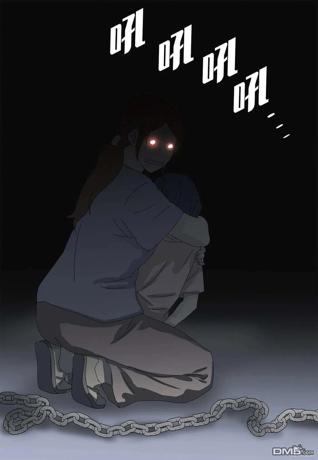 第56话 第36页