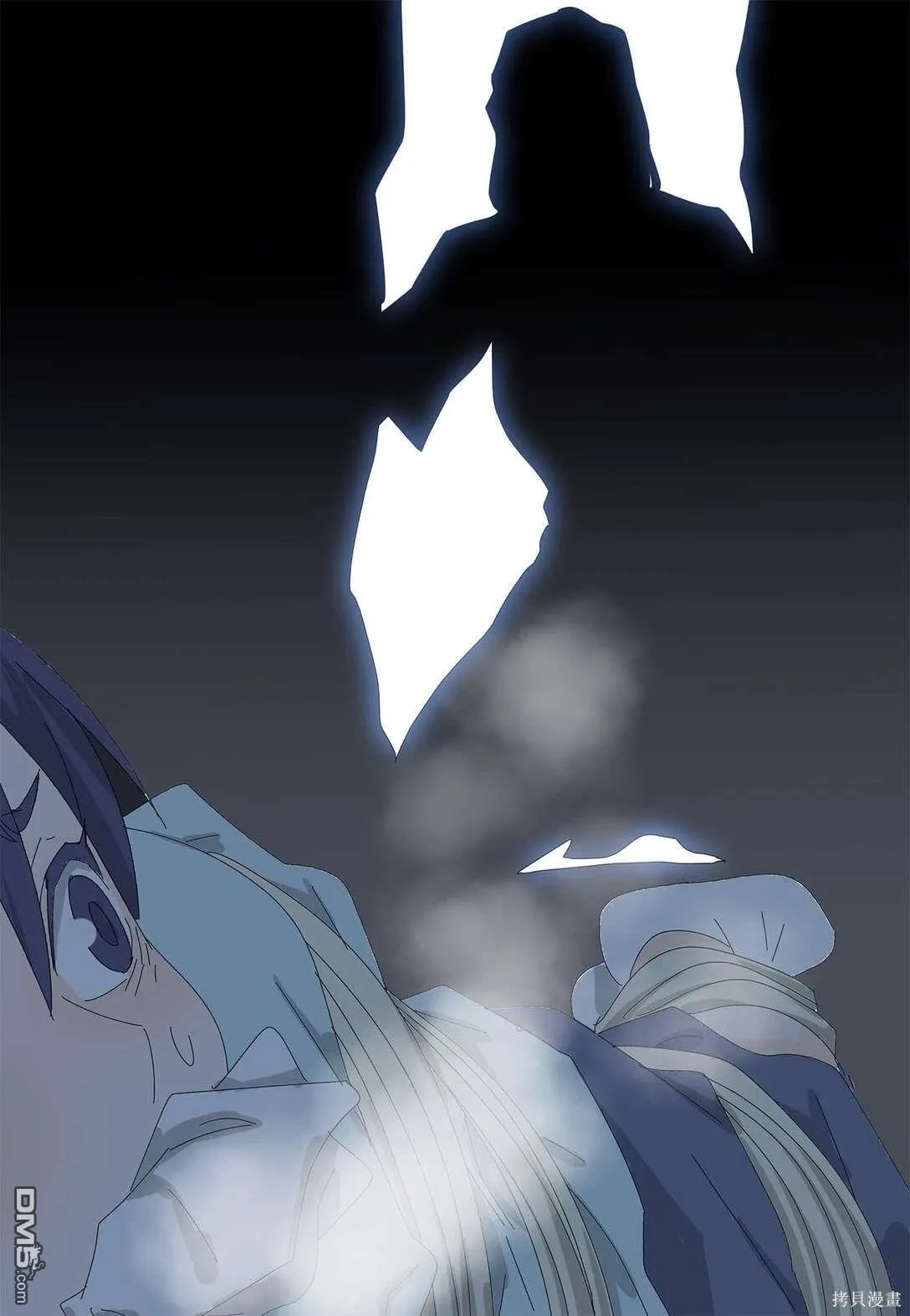 第57话 第6页