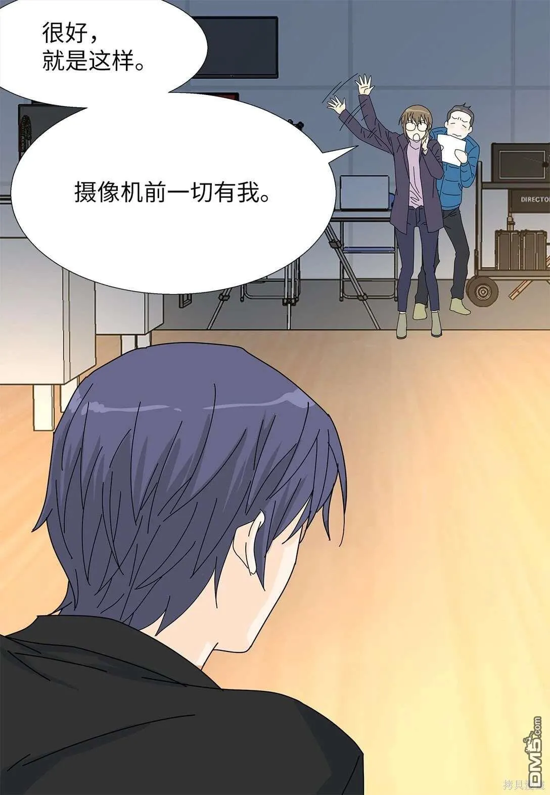 第57话 第11页