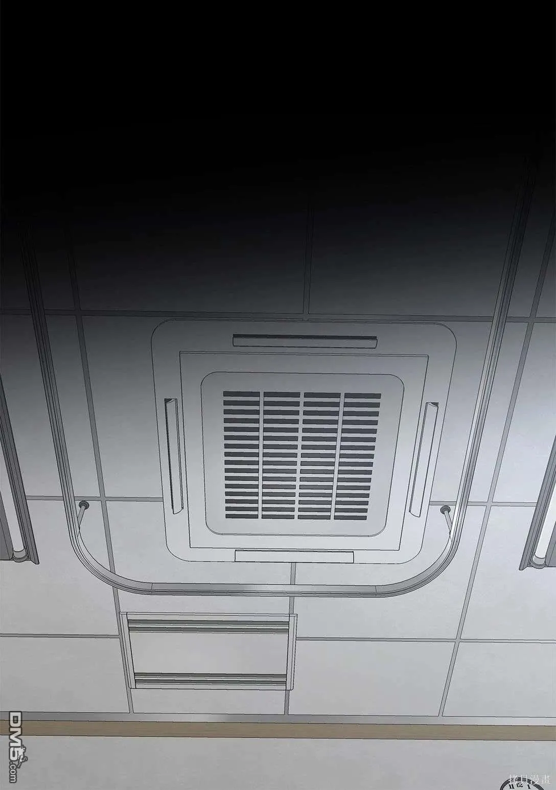 第59话 第2页