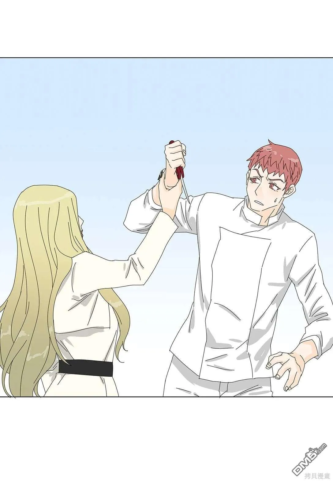 第59话 第41页