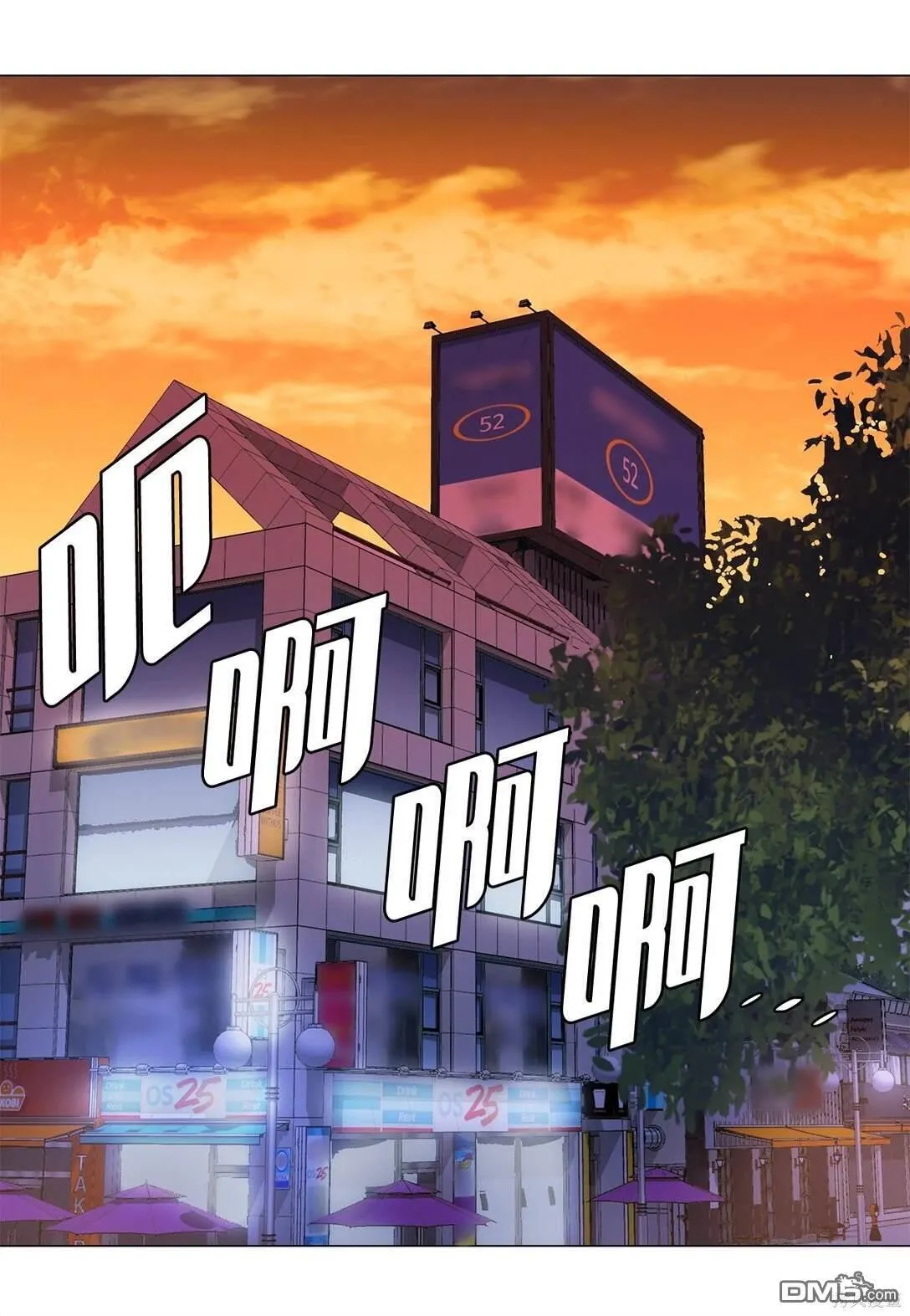 番外02 第19页
