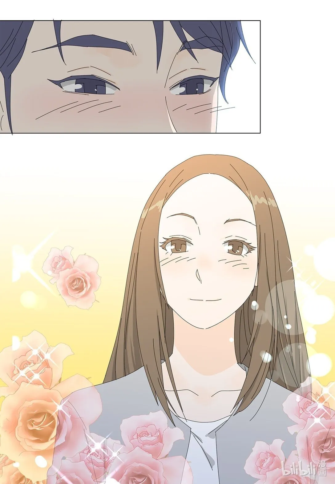 番外03 两人的故事 第41页