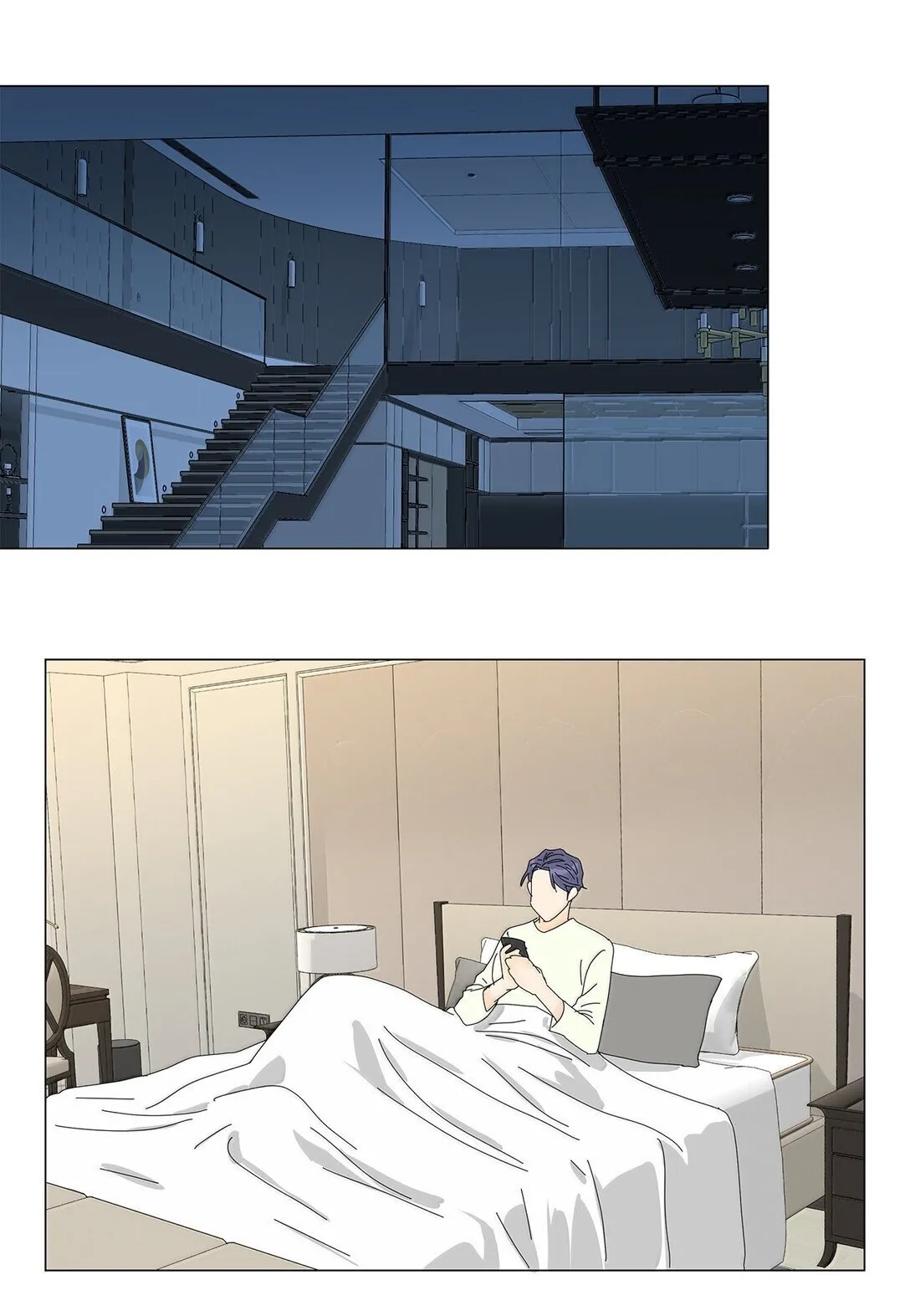 番外06 夜宵 第17页