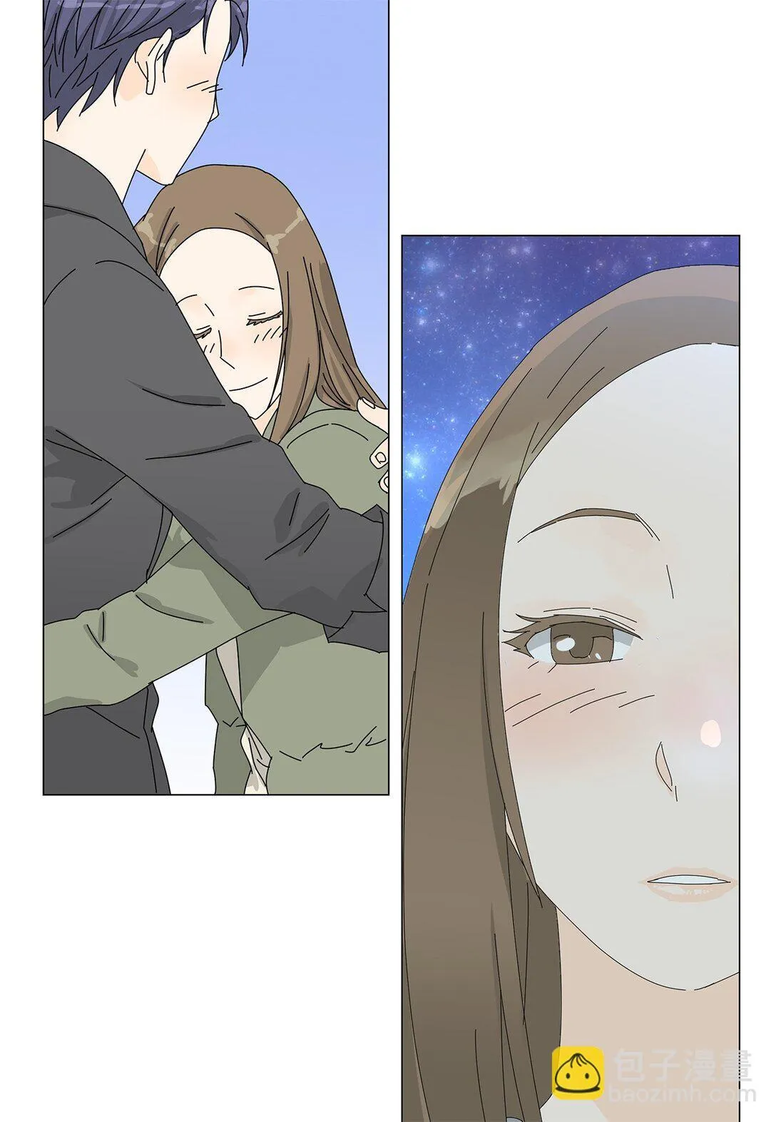 番外15 留住这一刻 第13页