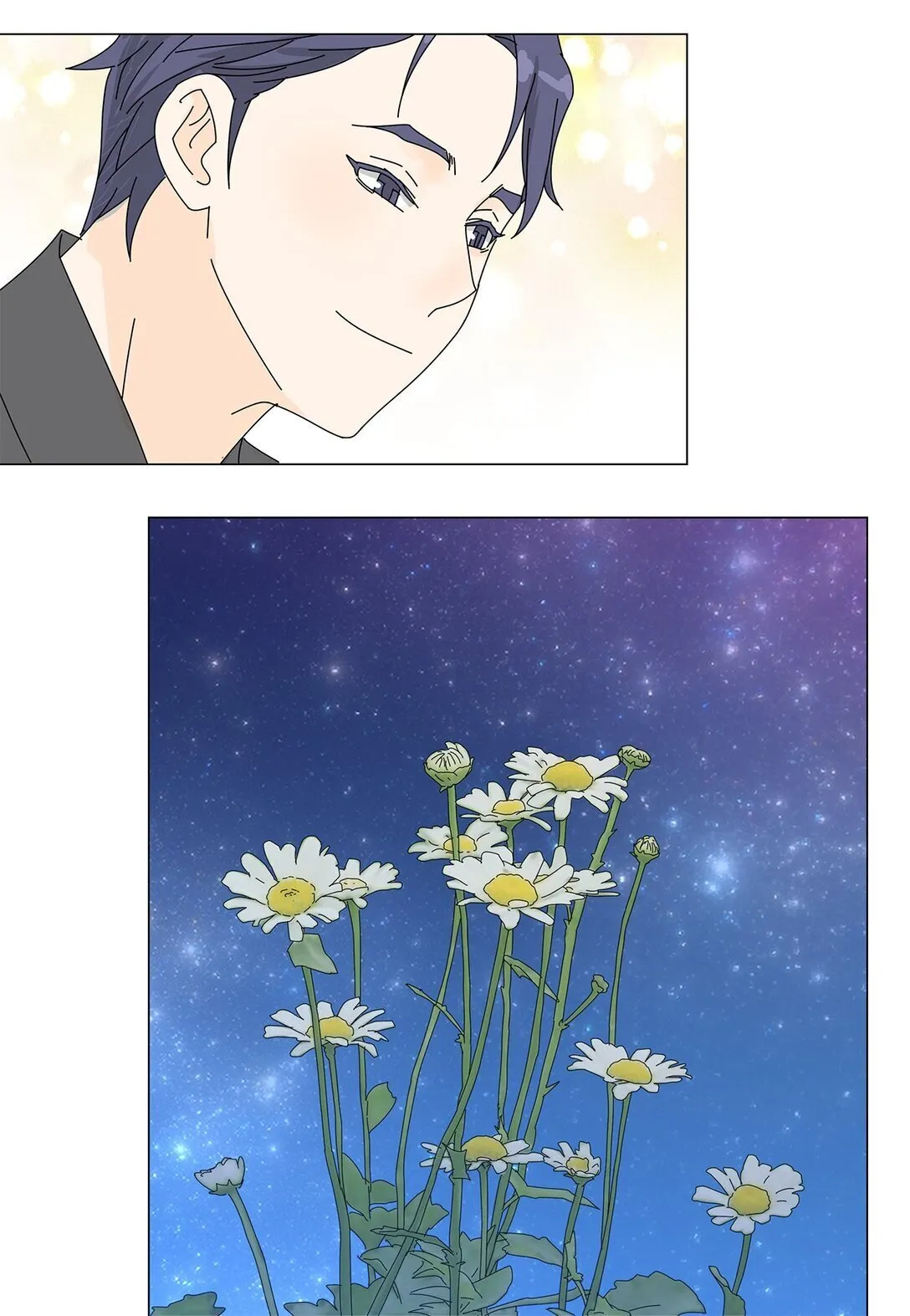 番外15 留住这一刻 第31页