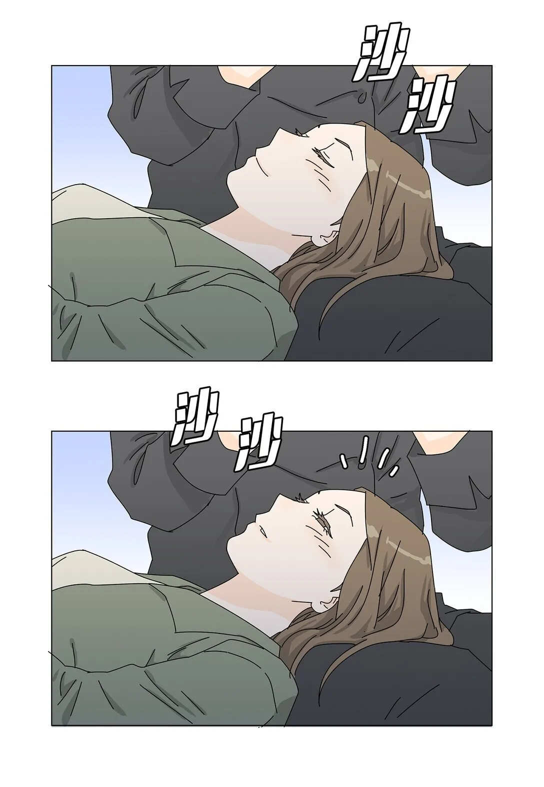 番外15 留住这一刻 第32页