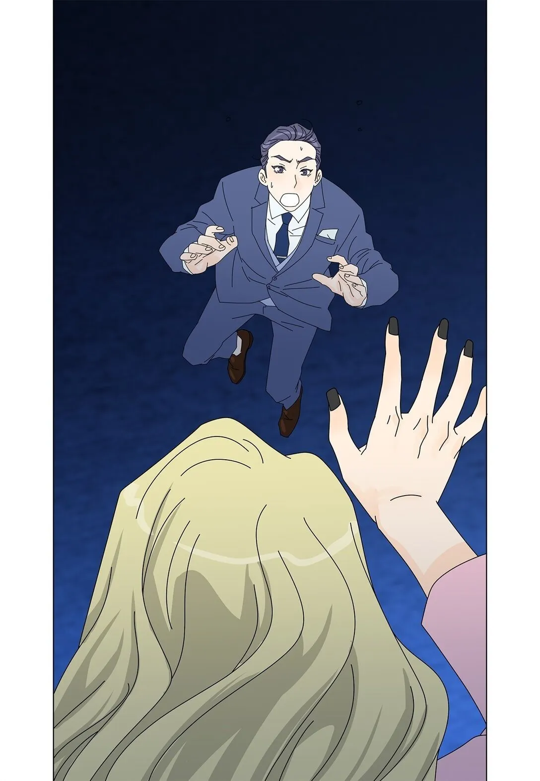 番外17 逼迫 第20页