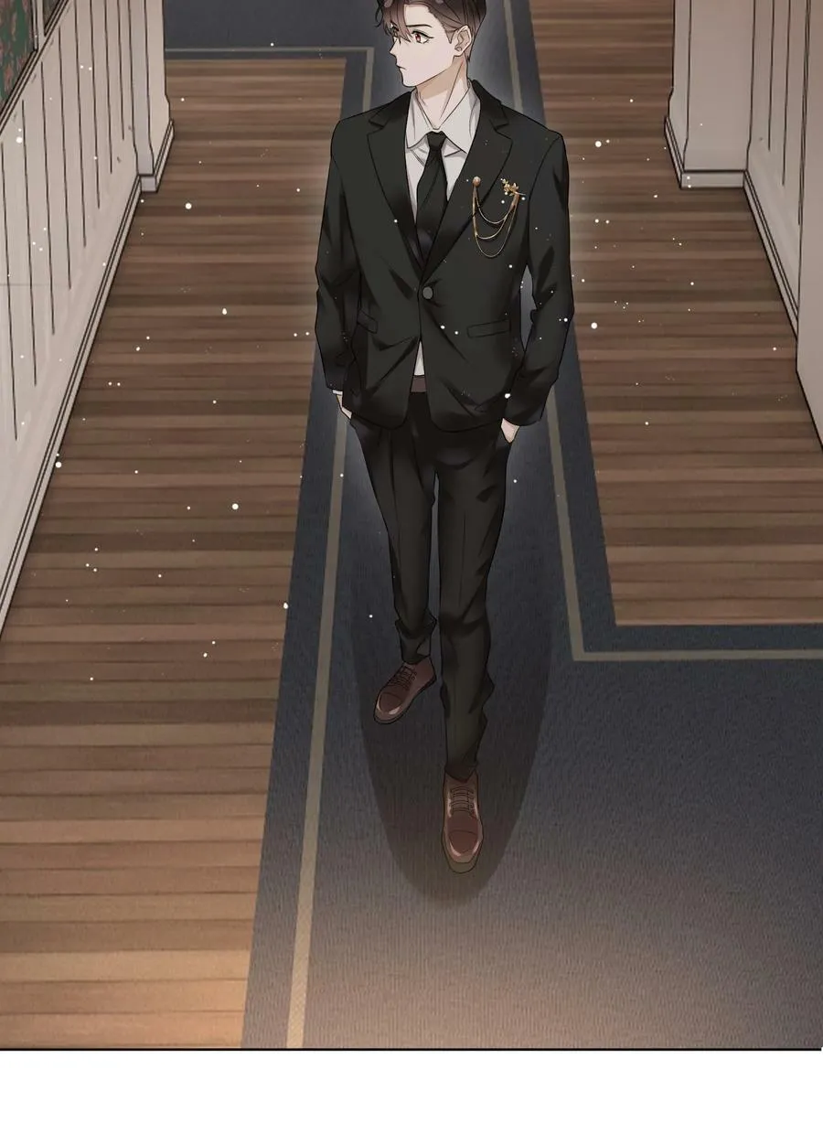 001 三楼的藏书室 第26页
