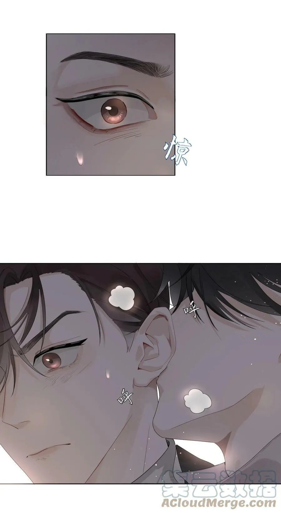 001 三楼的藏书室 第37页