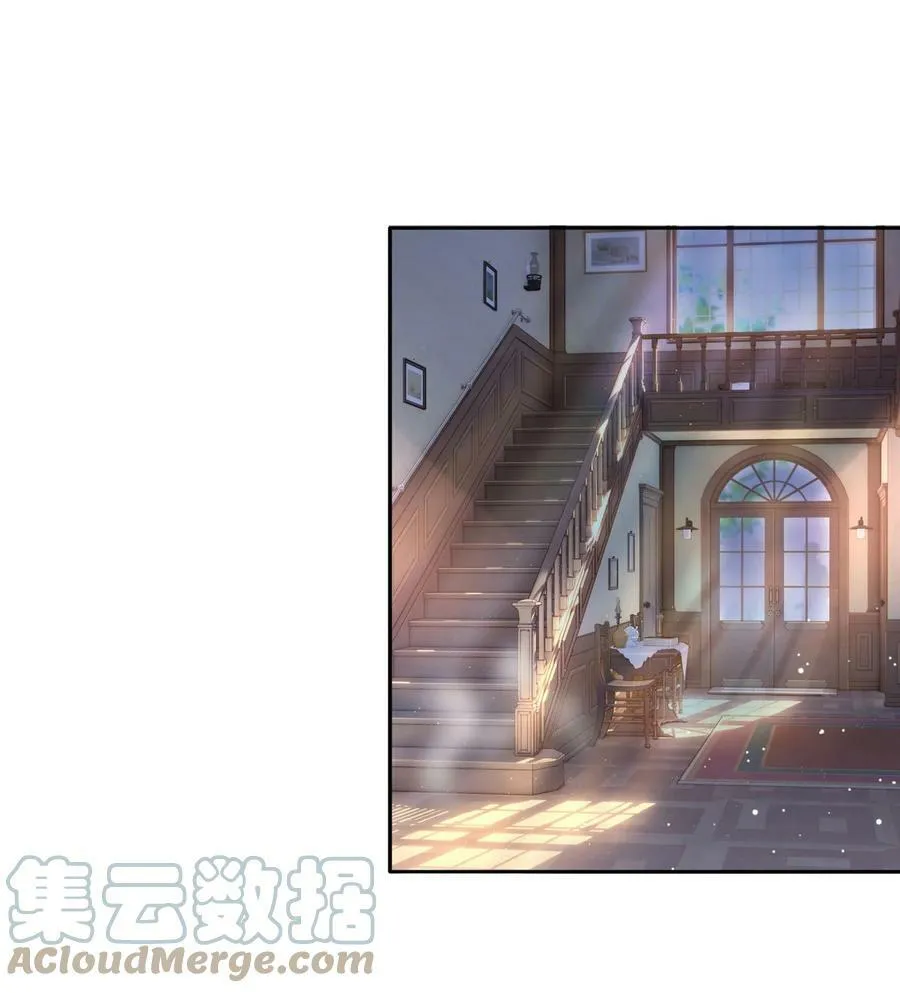 002 烟花间 第15页