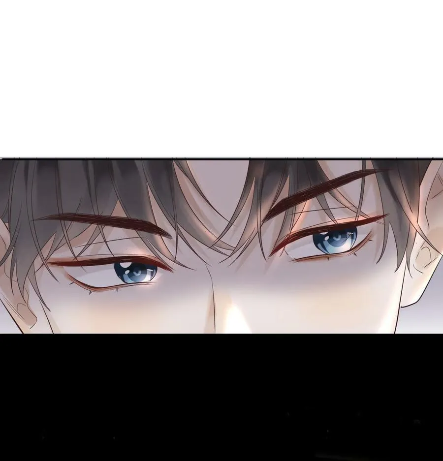 002 烟花间 第24页