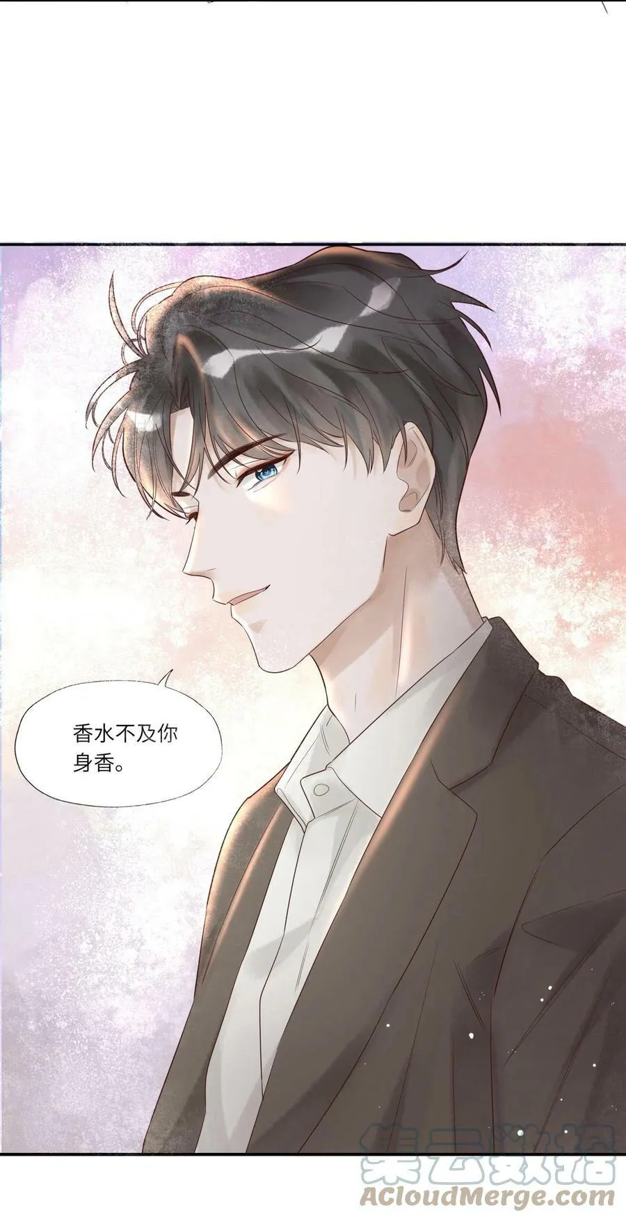 003 不得了的舌头 第22页
