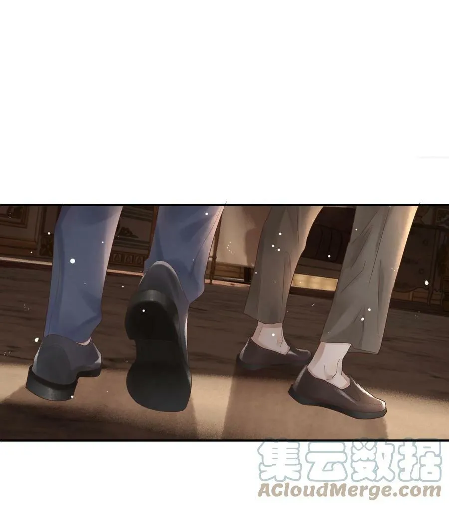 003 不得了的舌头 第40页