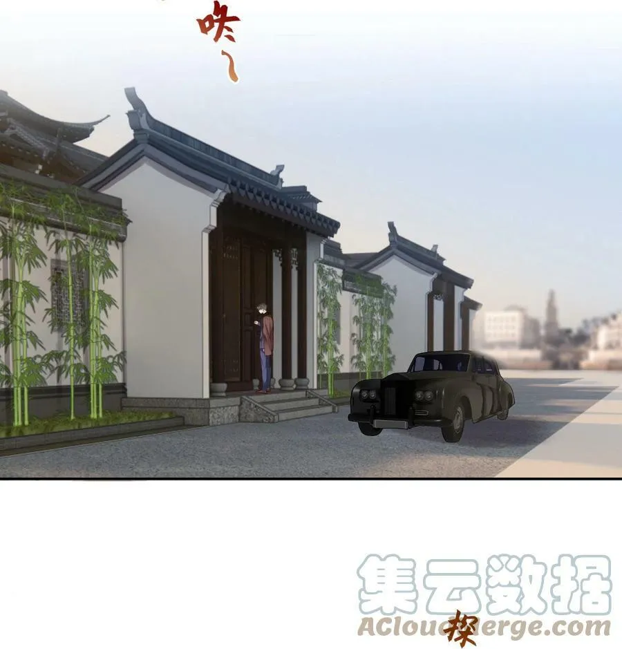 005 头香 第3页