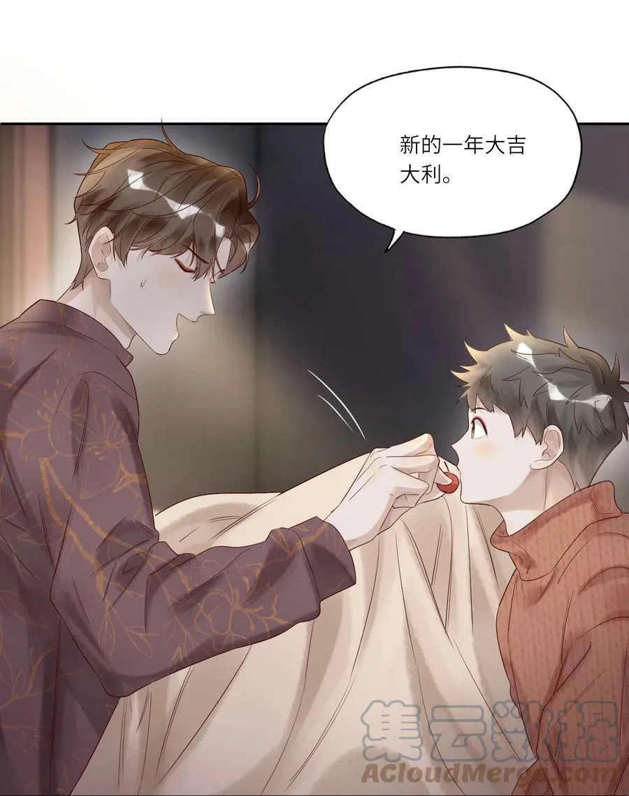 007 沙龙 第5页