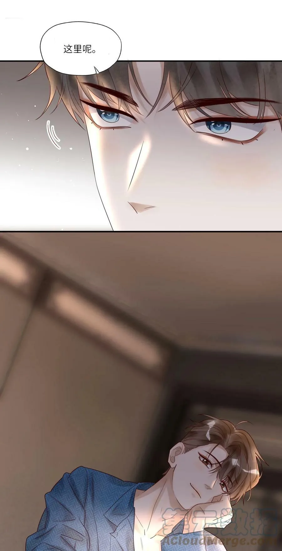 007 沙龙 第19页