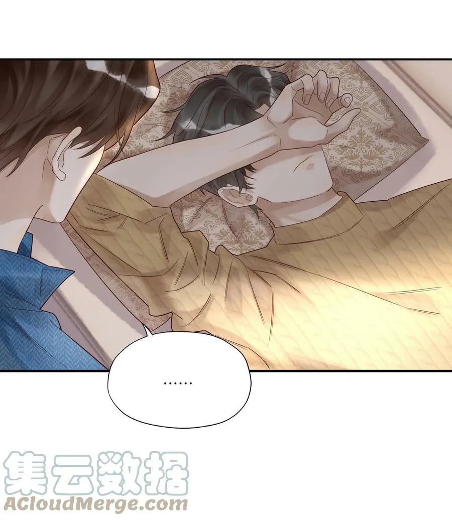 007 沙龙 第23页