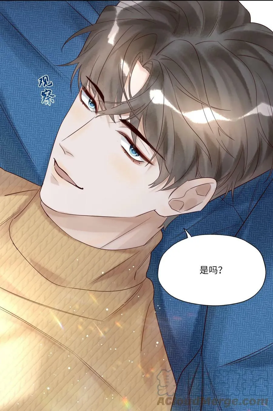 007 沙龙 第39页