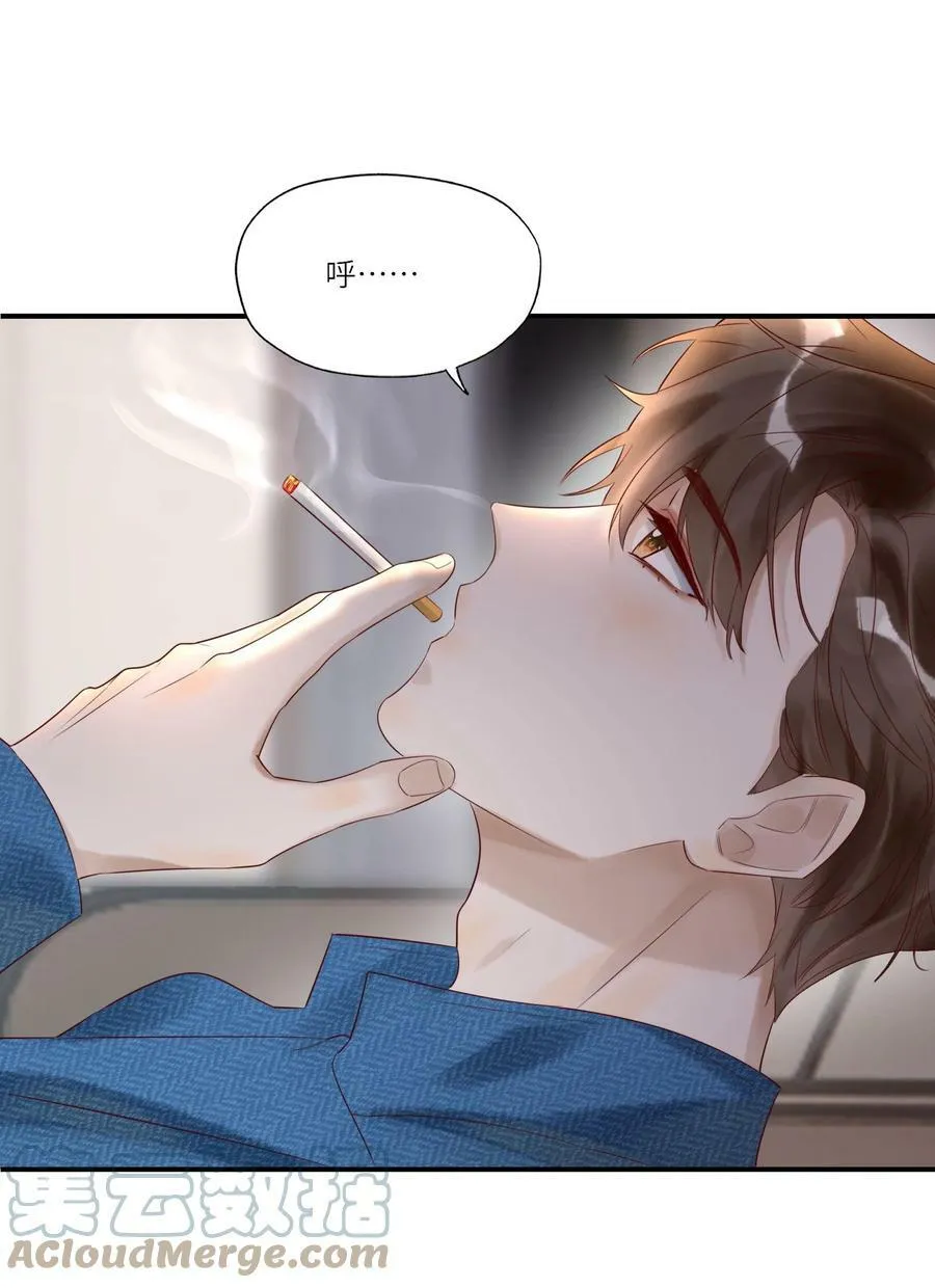 008 出兵 第10页