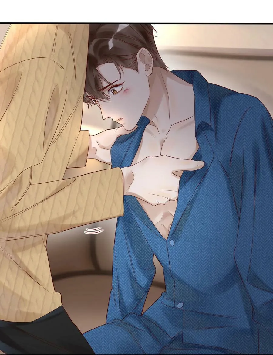 008 出兵 第24页