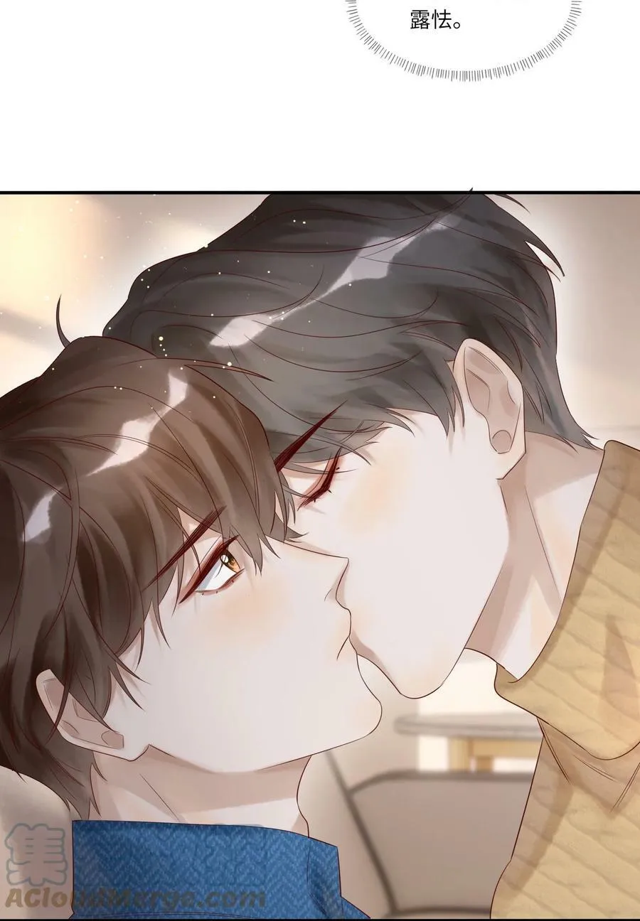 008 出兵 第28页