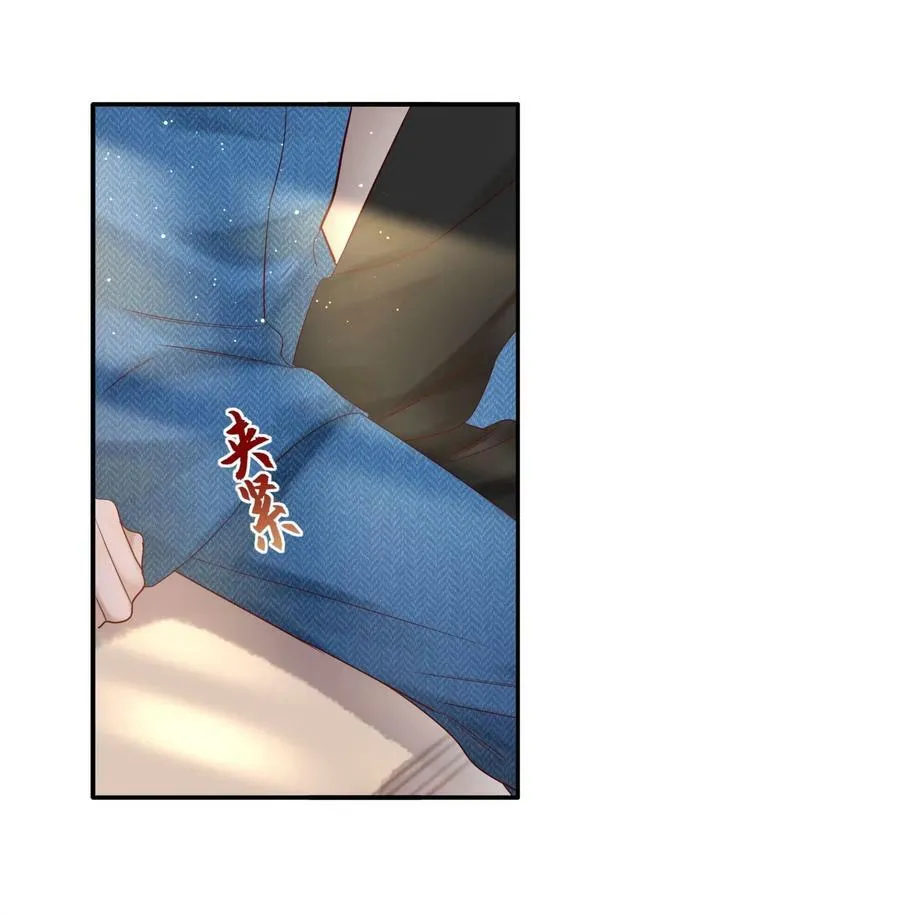 008 出兵 第30页