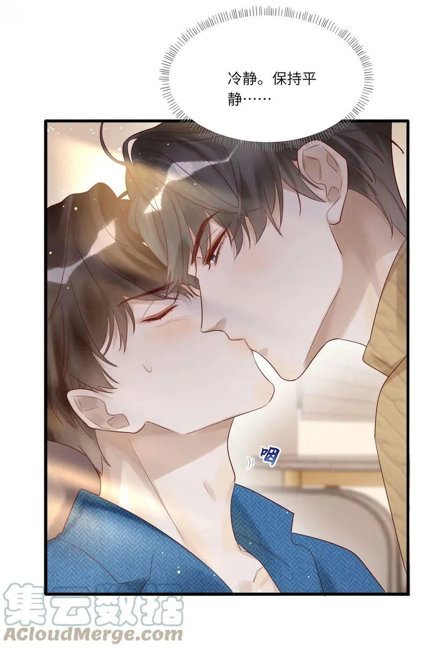 008 出兵 第31页