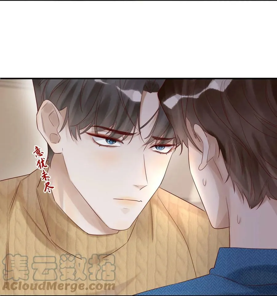008 出兵 第34页