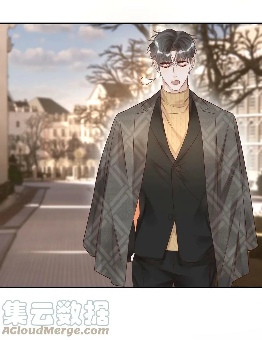 008 出兵 第37页