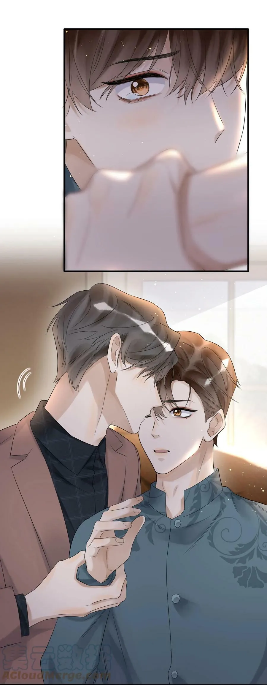 011 噩梦 第21页