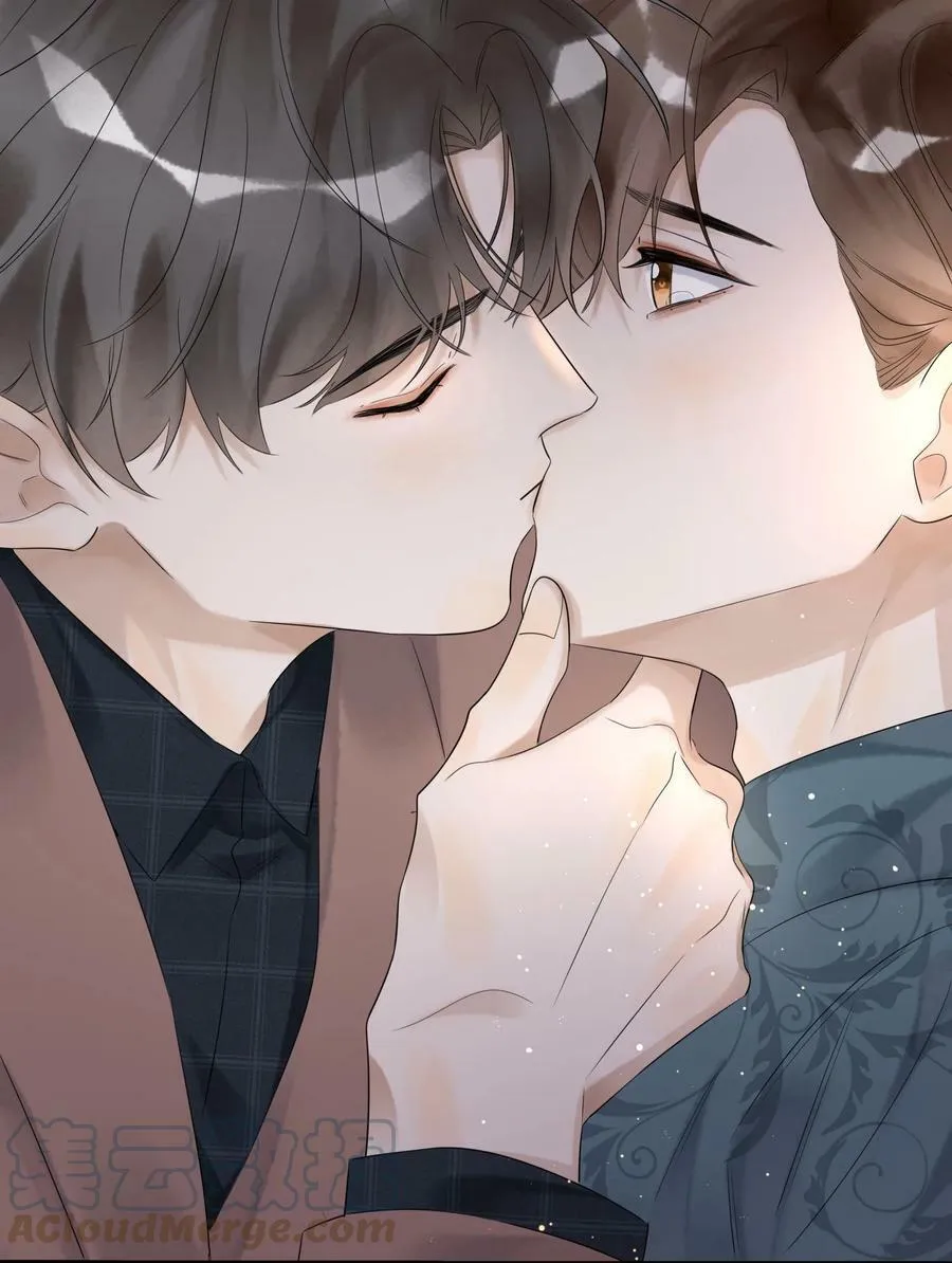 011 噩梦 第23页
