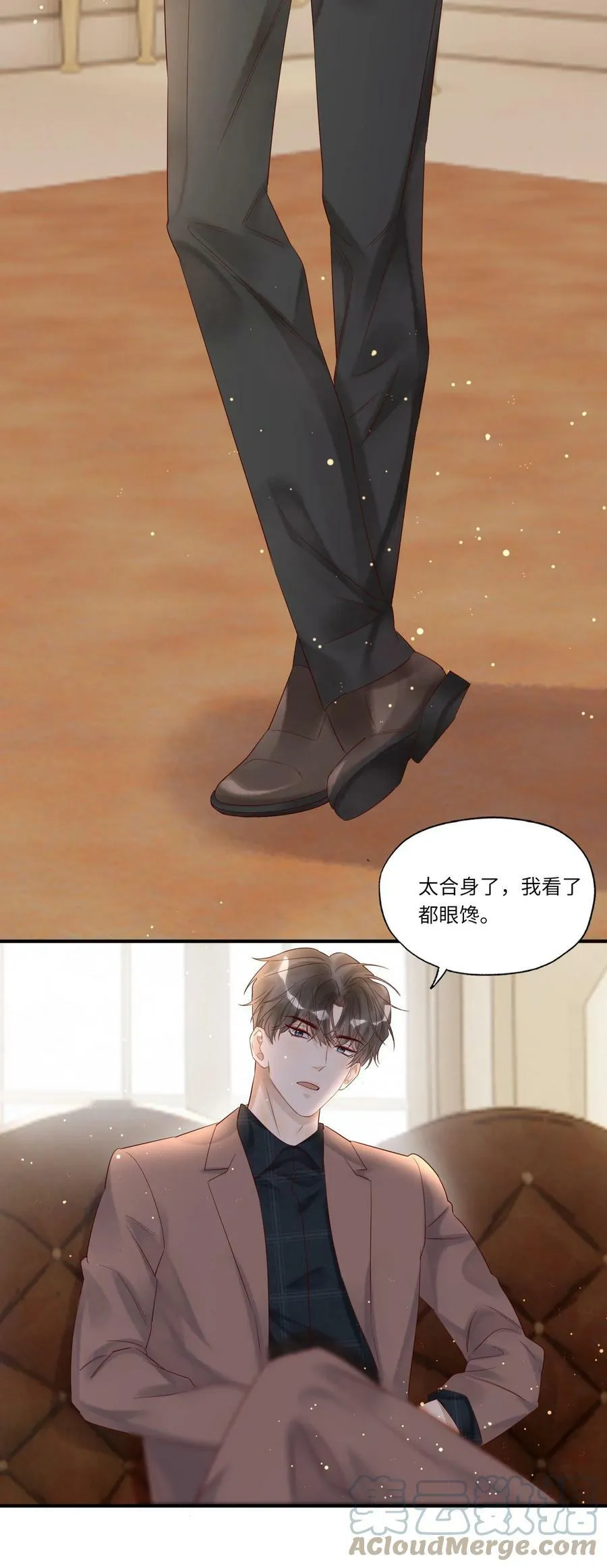 011 噩梦 第37页
