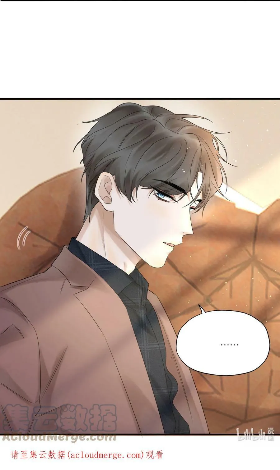 012 襄王无心 第37页