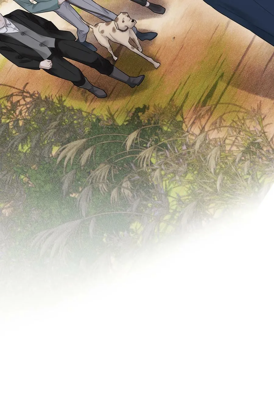 013 落雁滩 第18页
