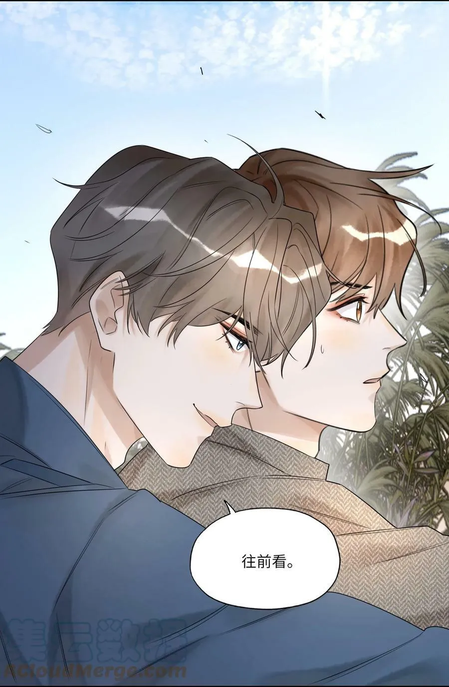 013 落雁滩 第29页