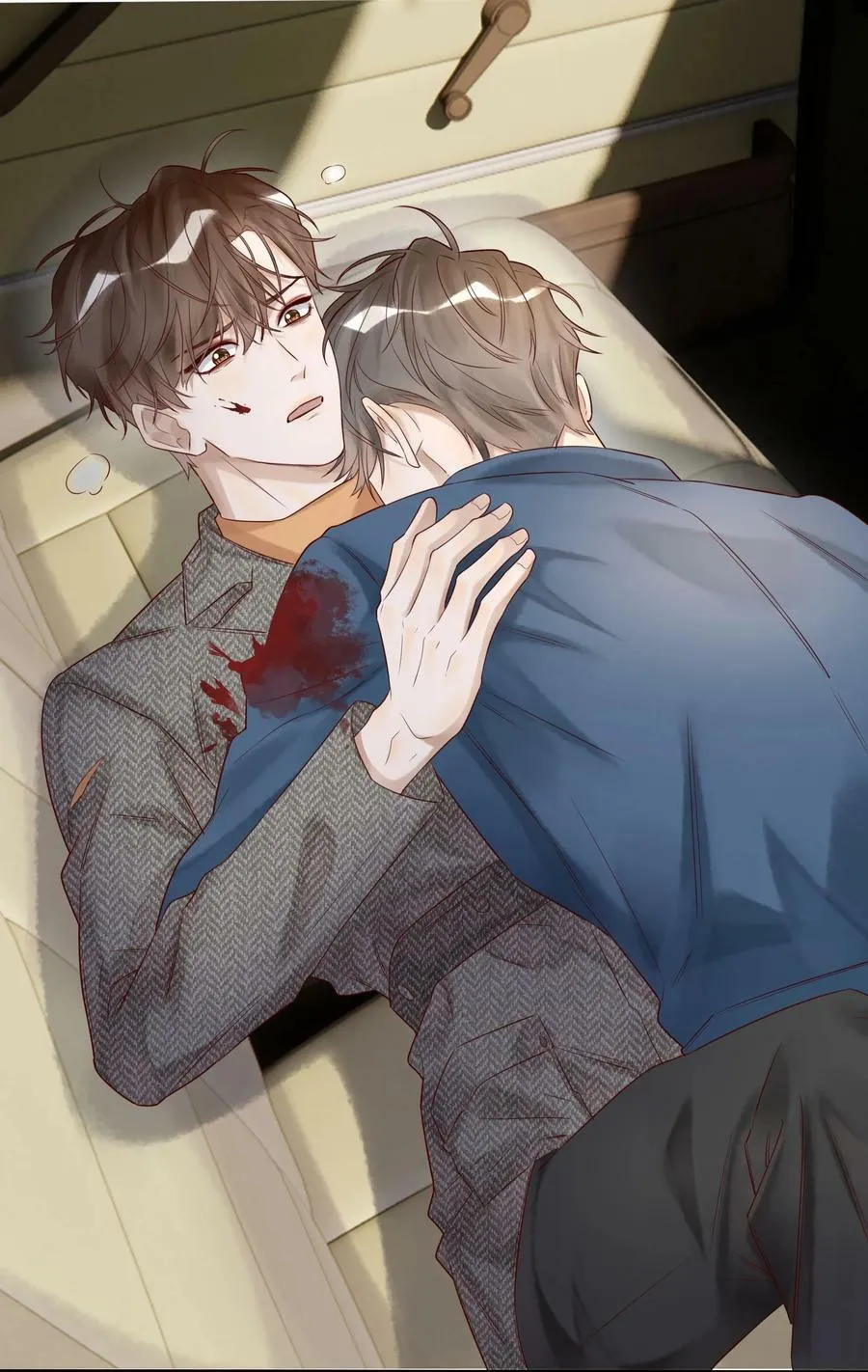 014 还击 第33页