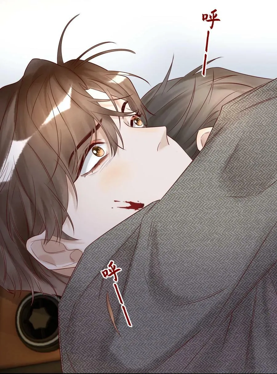 015 训犬 第6页
