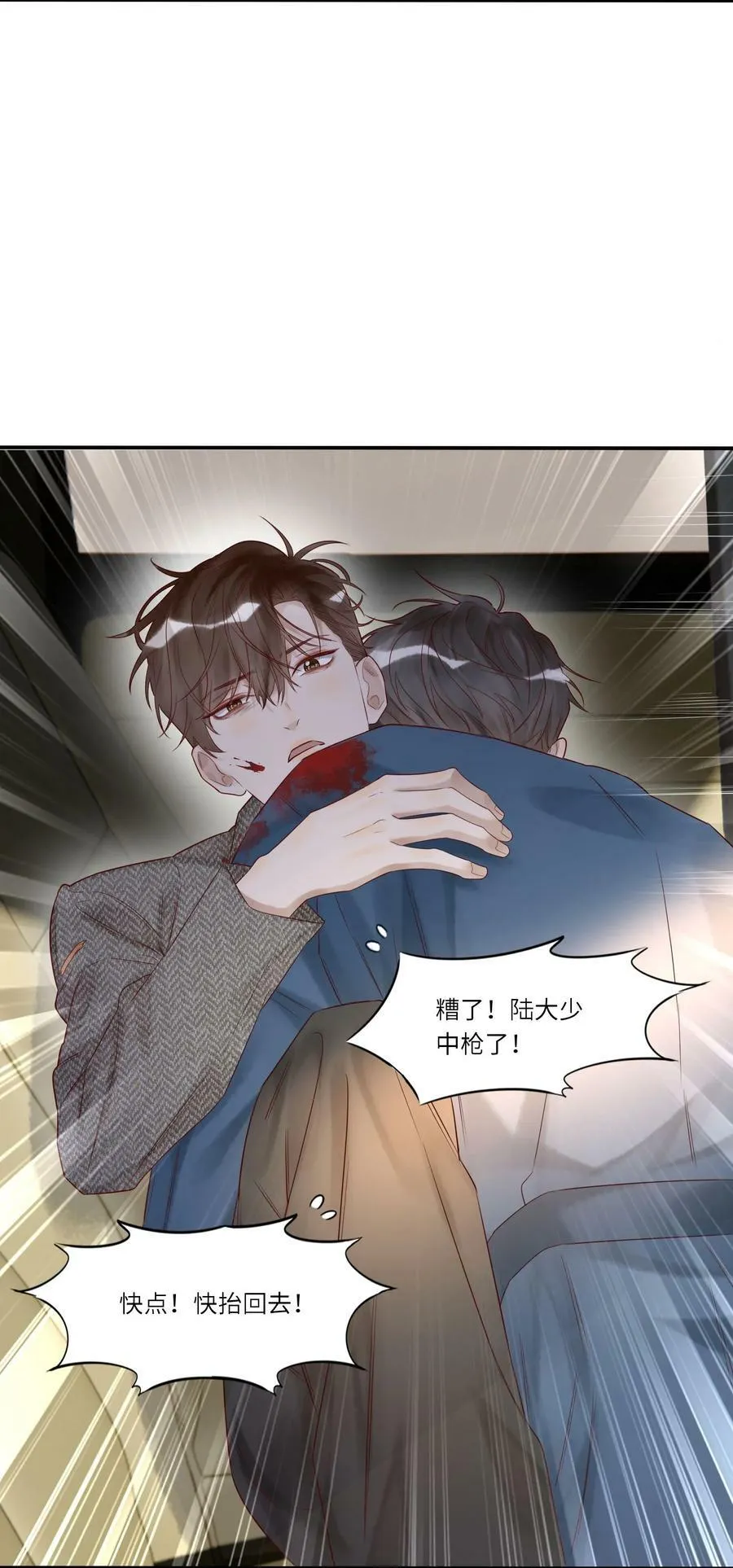 015 训犬 第8页