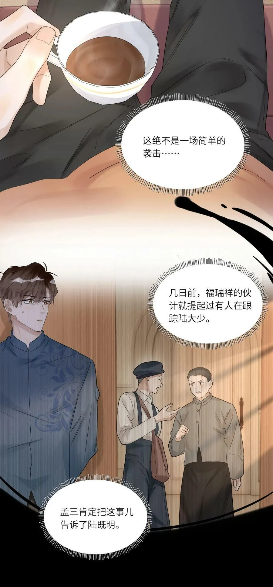 015 训犬 第20页