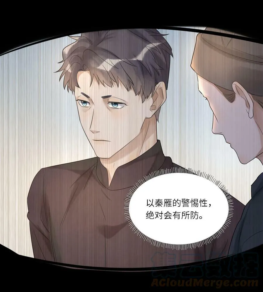 015 训犬 第21页