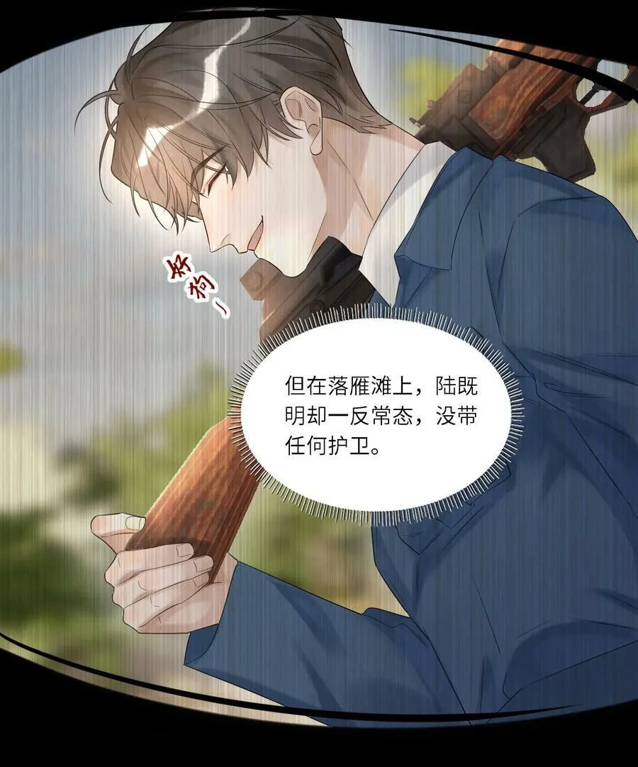 015 训犬 第22页