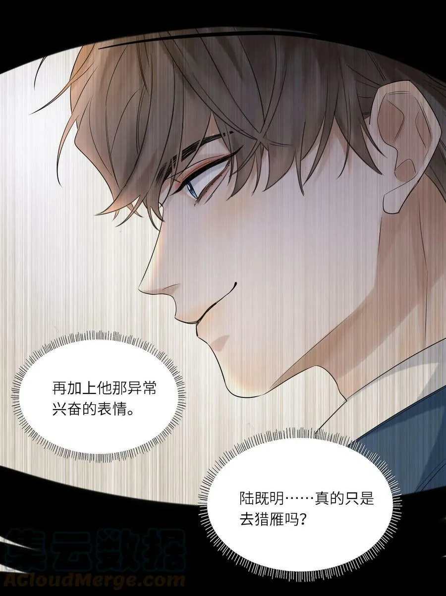 015 训犬 第23页