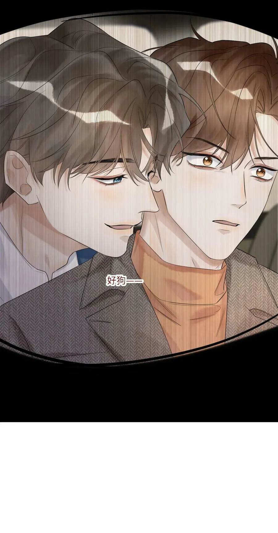015 训犬 第26页