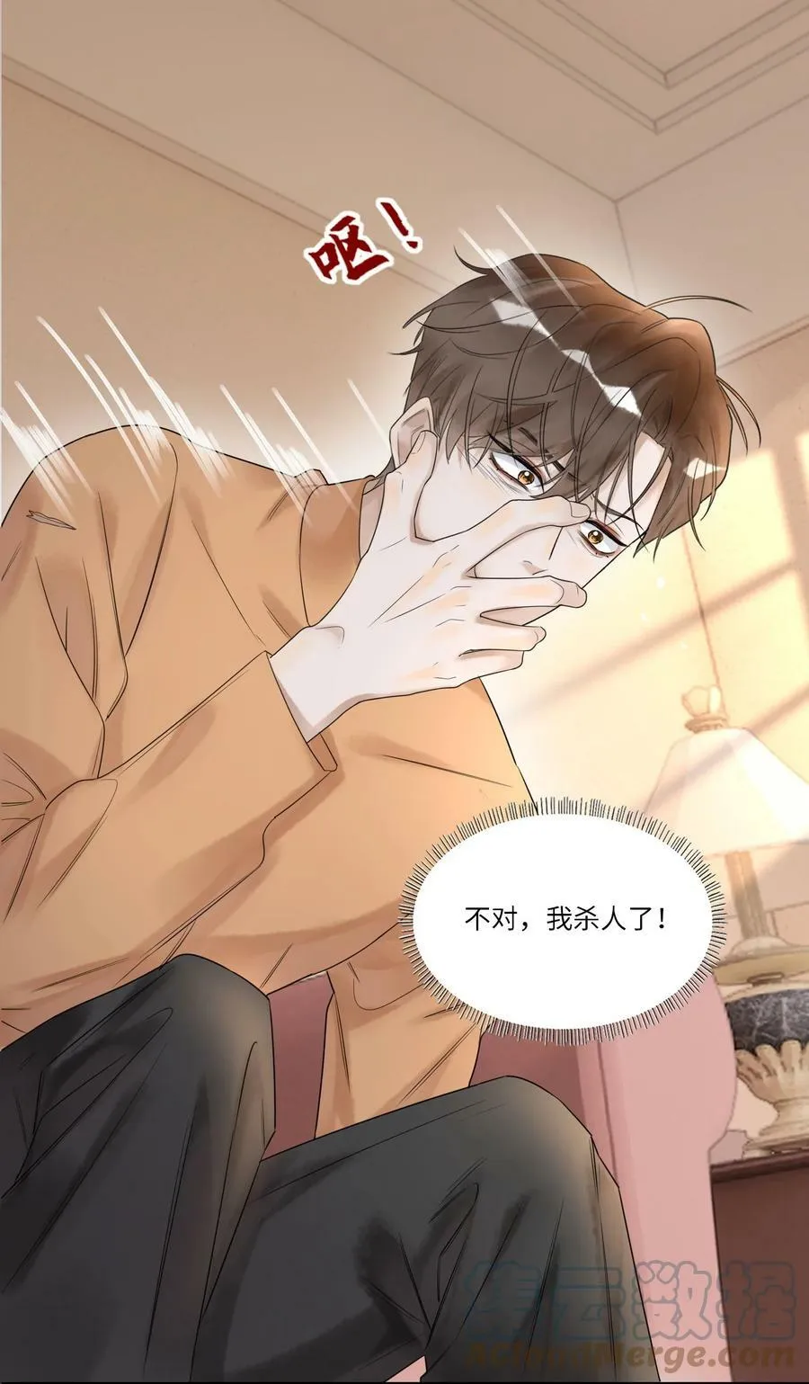015 训犬 第27页