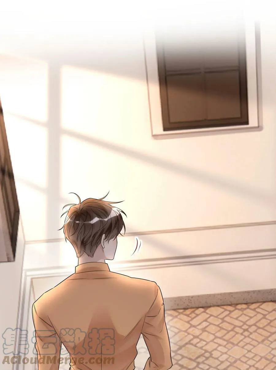 015 训犬 第31页