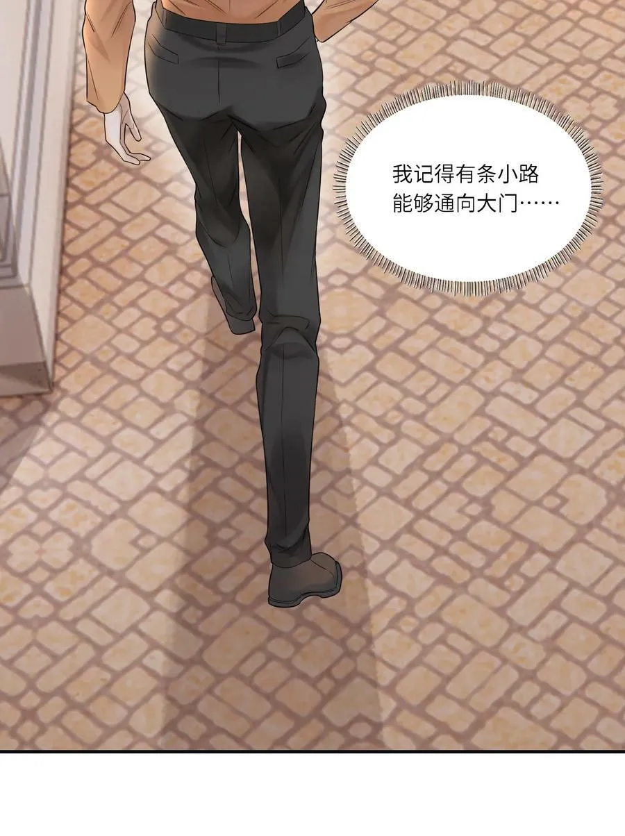 015 训犬 第32页