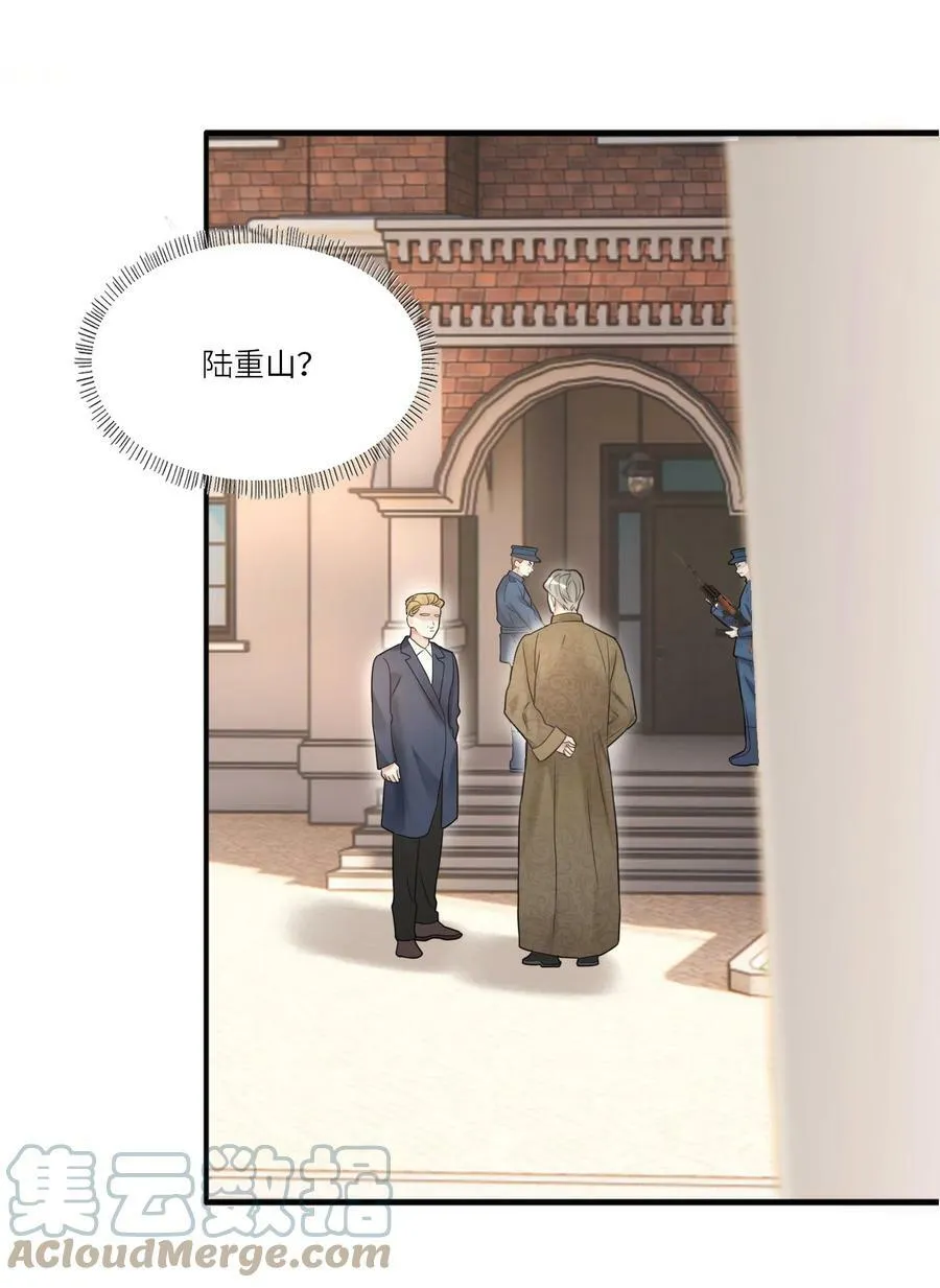 015 训犬 第33页