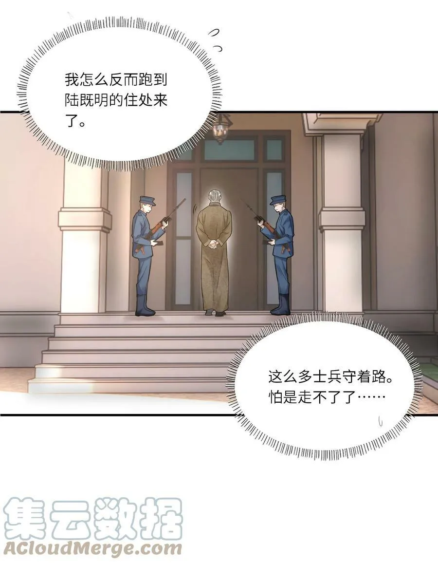 015 训犬 第35页