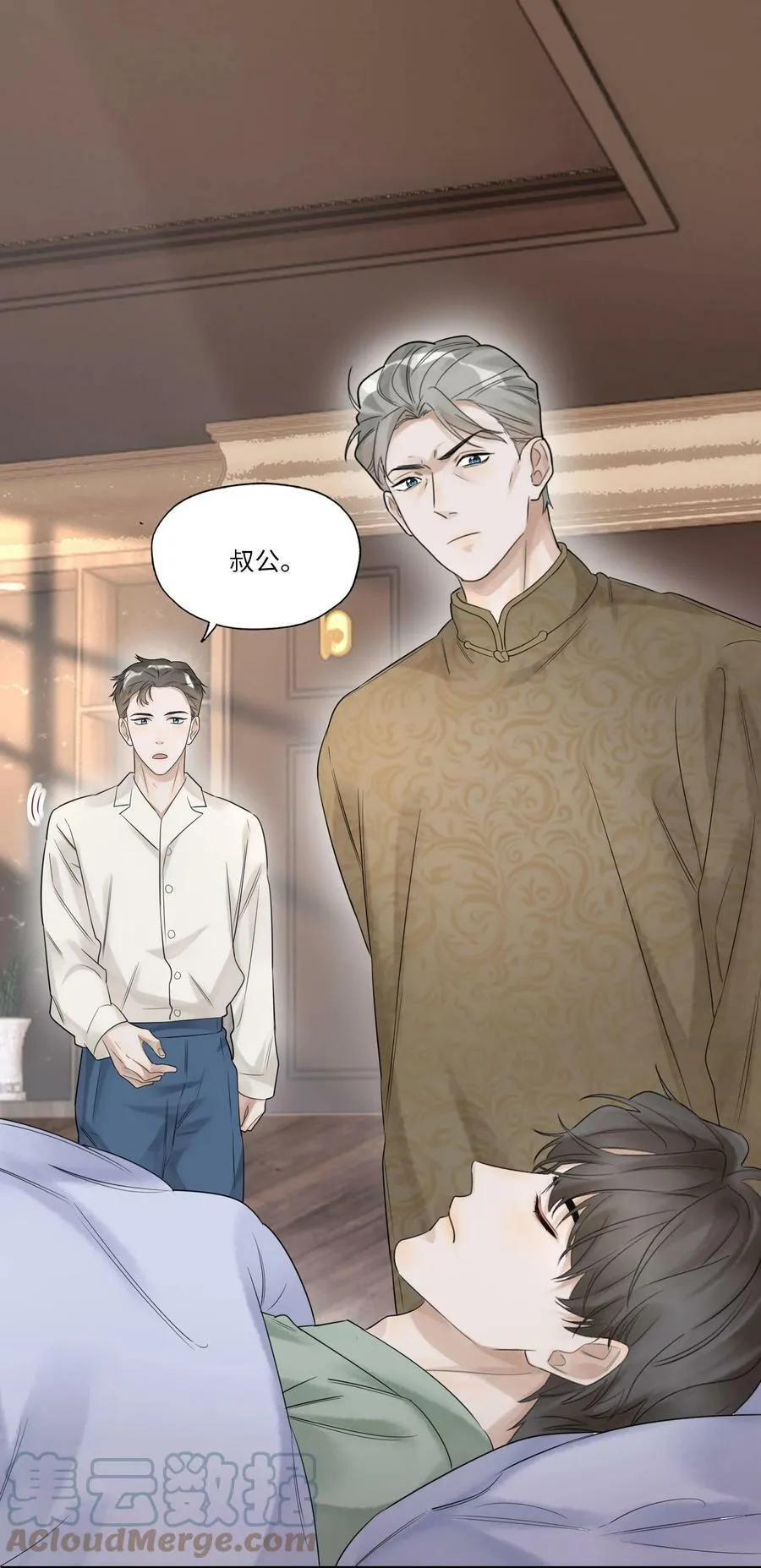 015 训犬 第37页